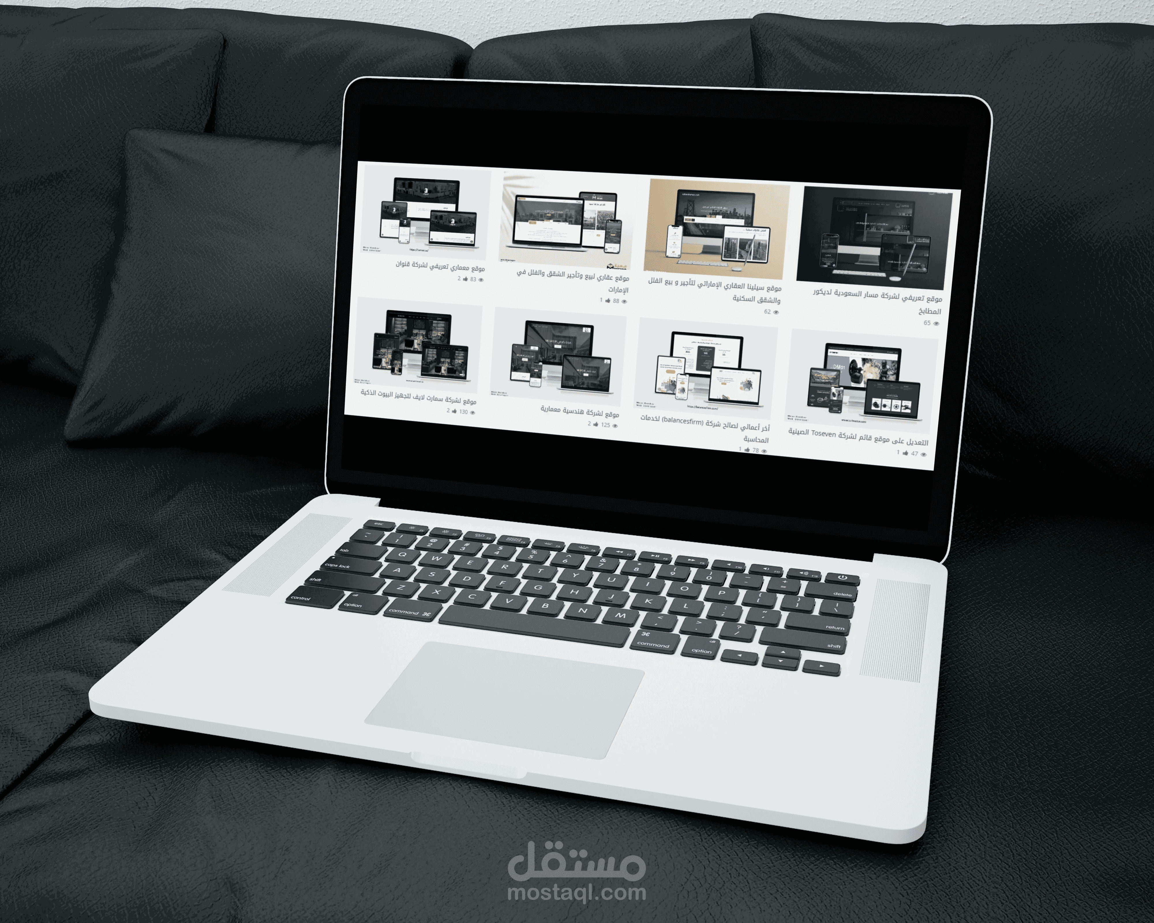 متجر الكتروني لبيع خدمه تصميم المواقع الاحترافيه