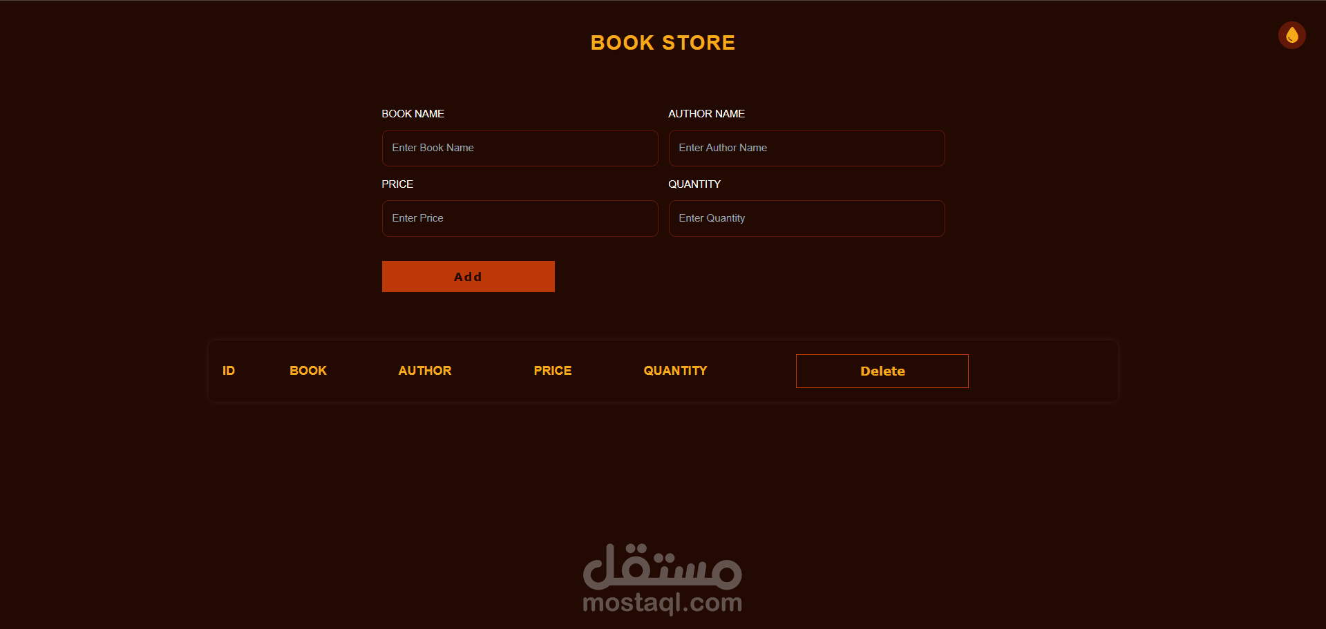برنامج ادارة مكتبات لبيع وشراء الكتب