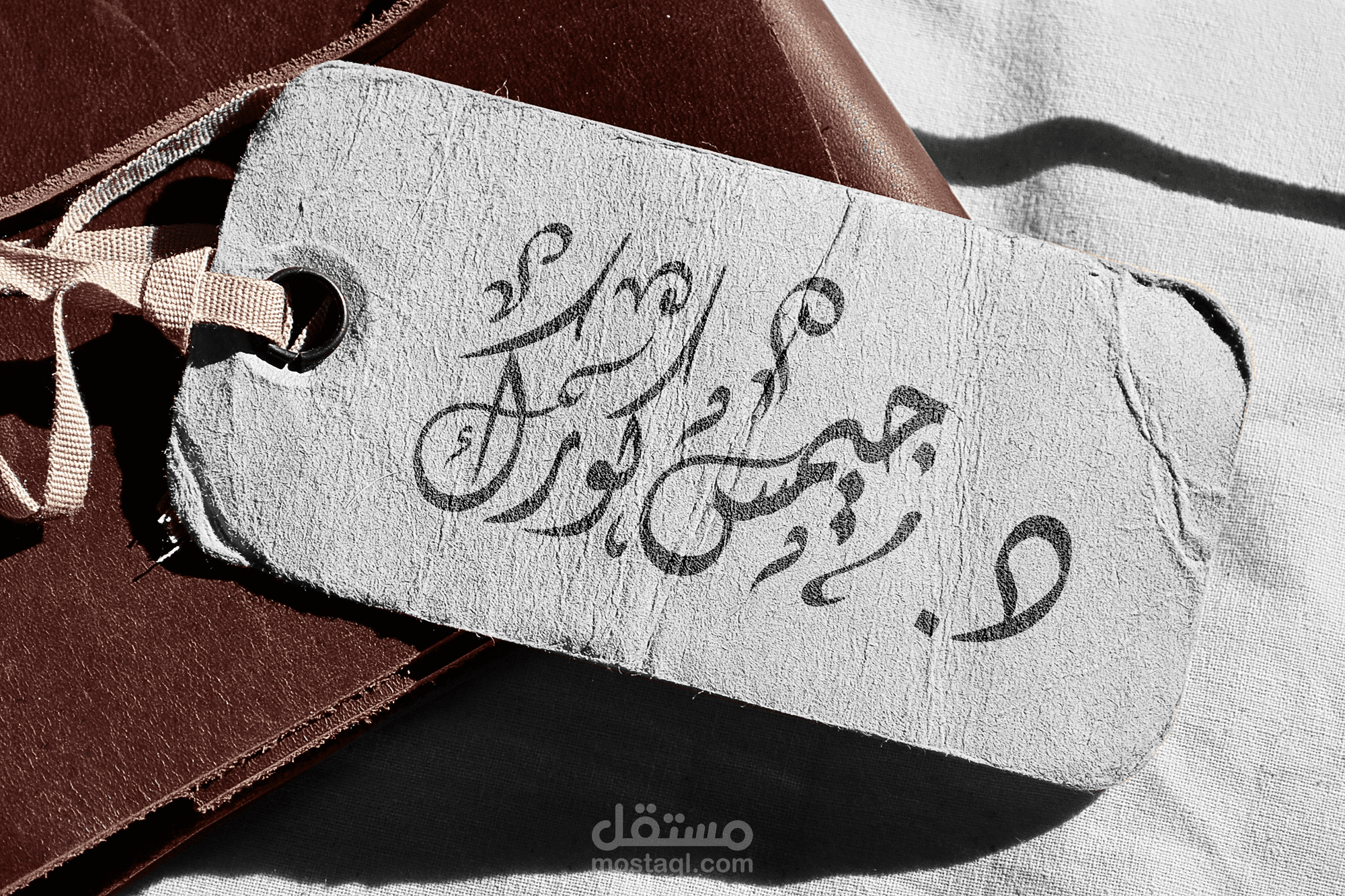 بالخط الديواني الجميل-- مخطوطة مصممة للدكتور جيمس كورك --