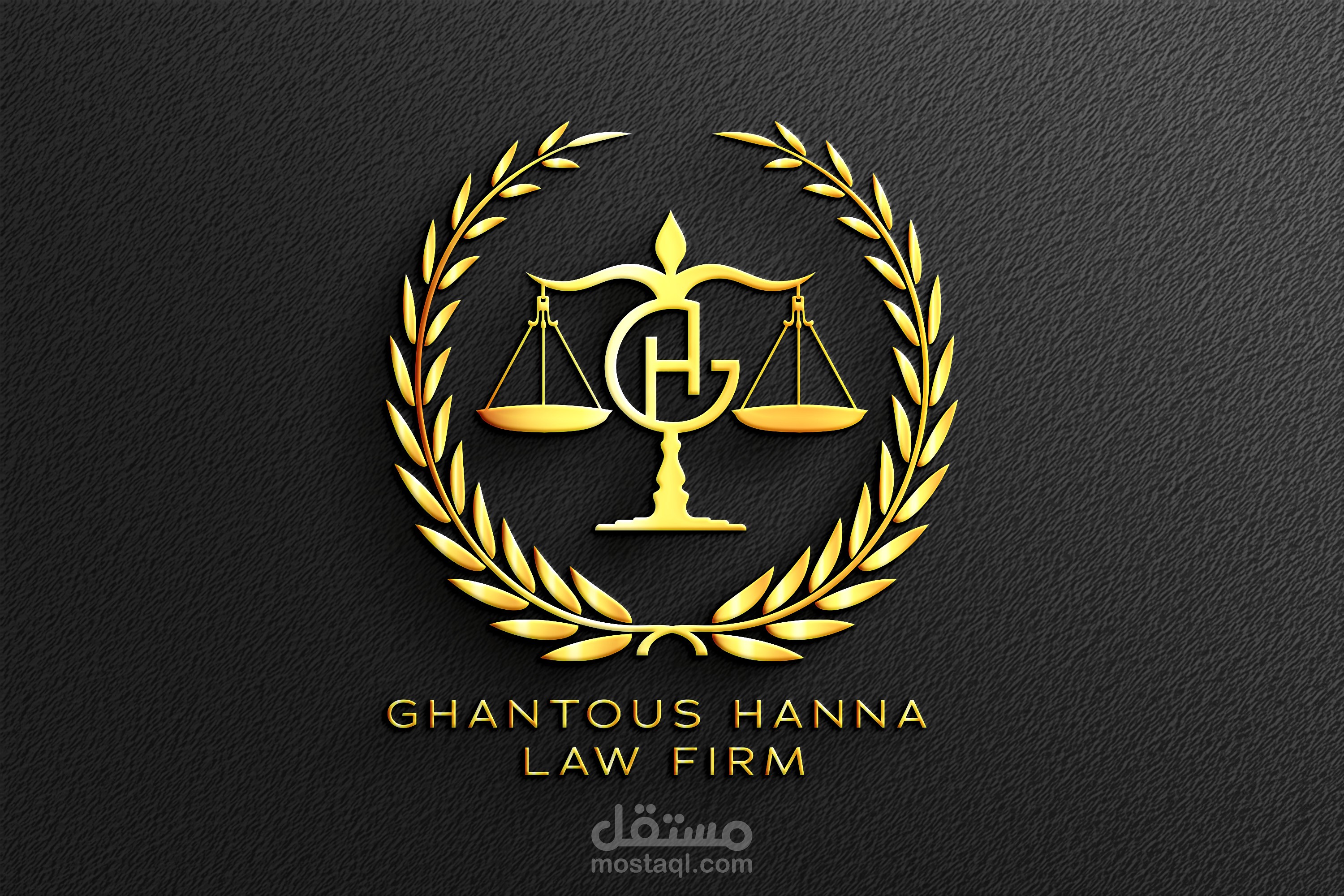 تصميم شعار