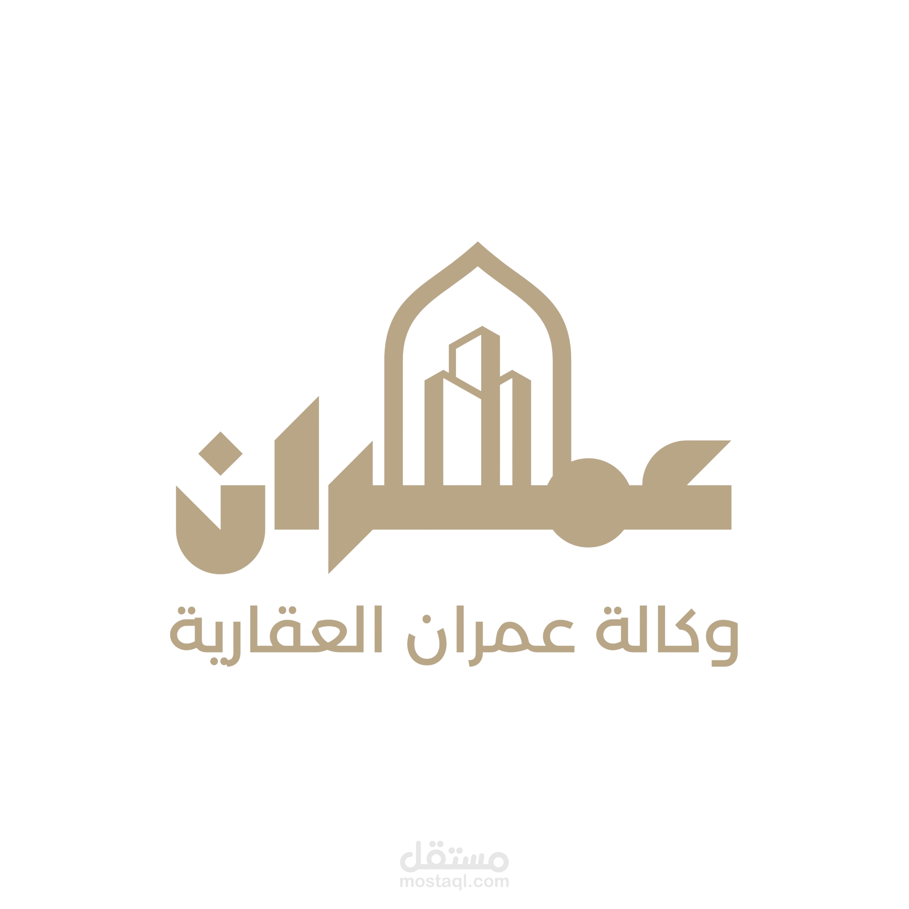 اعلان لمستحضر الجمال