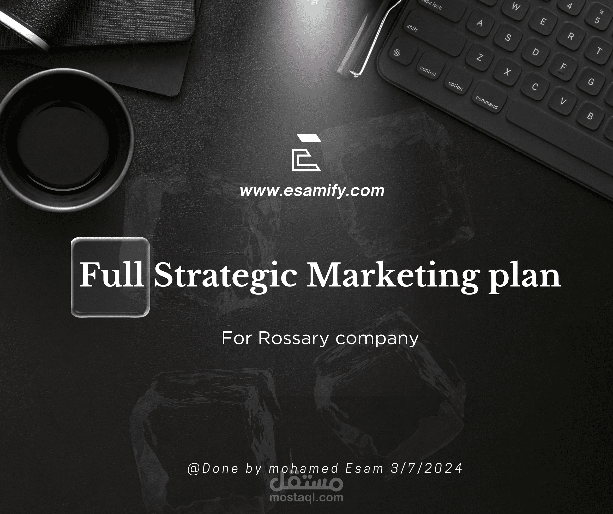 خطة تسويقية إستراتيجية كاملة لشركة هدايا وزهور بمدينة الدمام بدولة السعودية