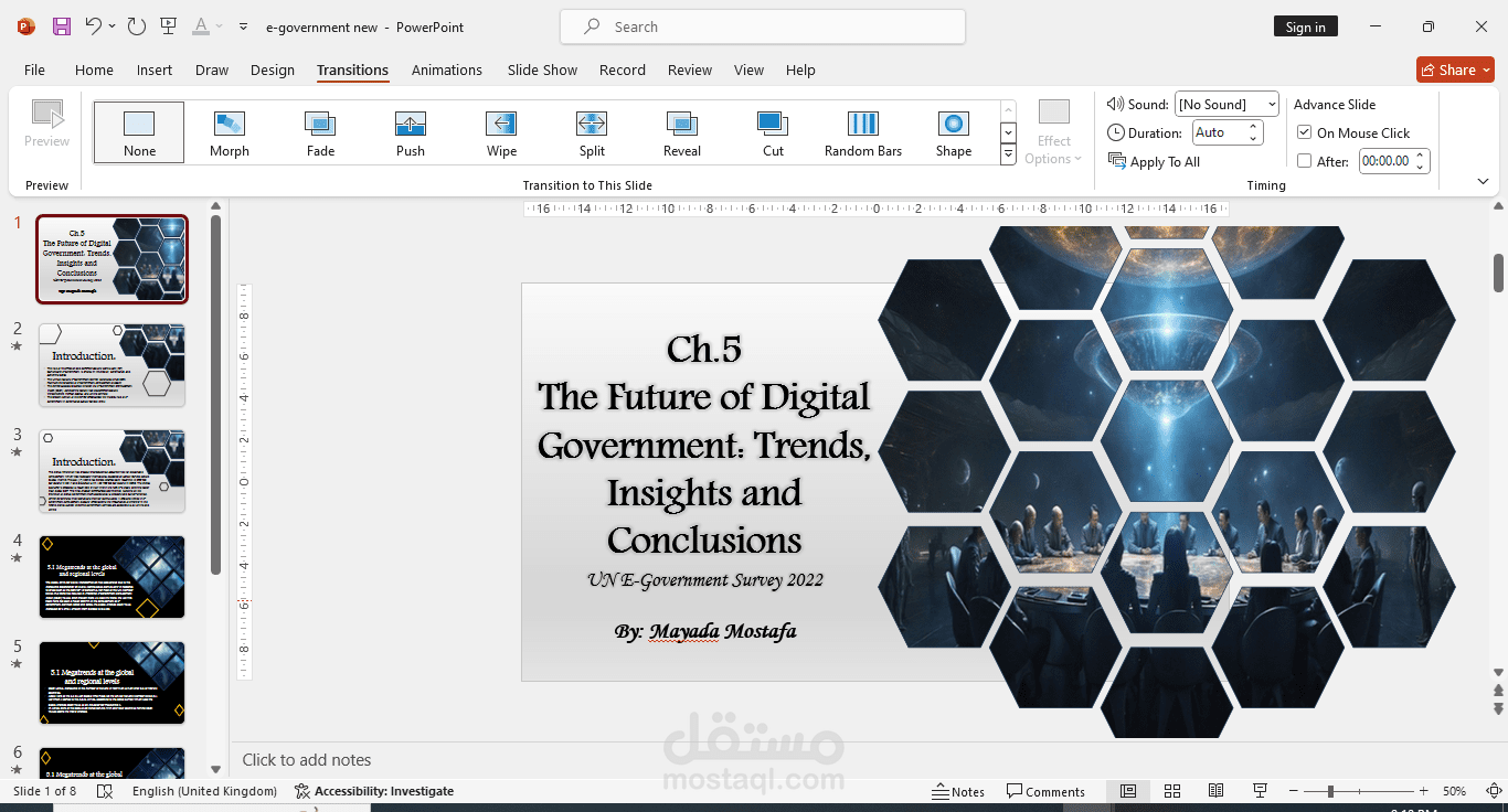 عرض تقديمي مميز باستخدام ال PowerPoint
