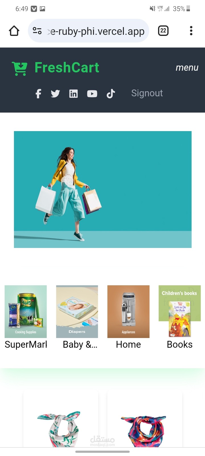 E-Commerce app
