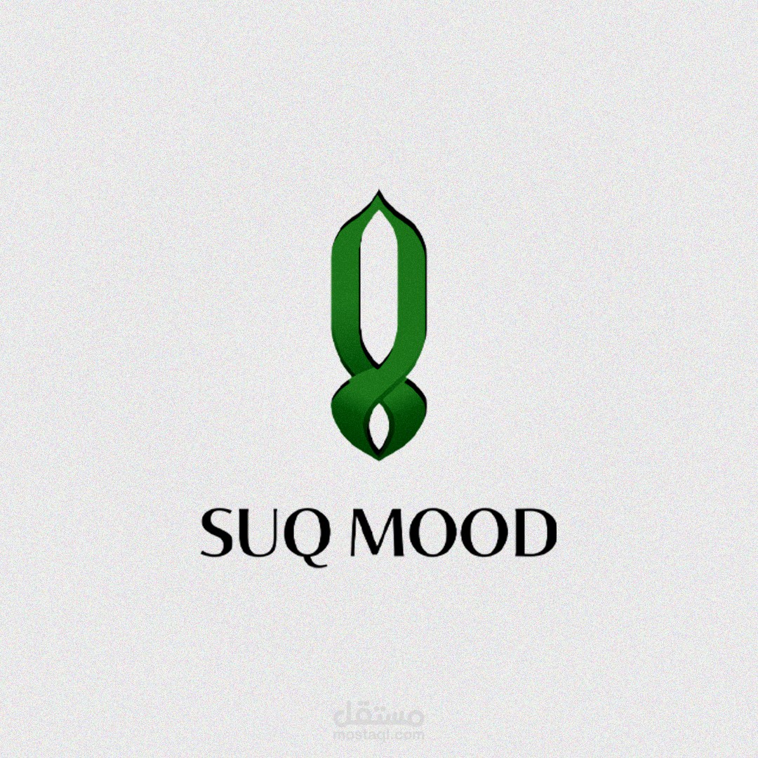Halal Mood