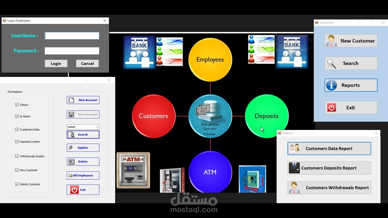 برنامج بنك ومتابعة حسابات العملاء