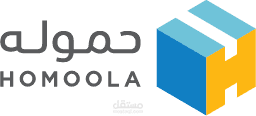 Homoola