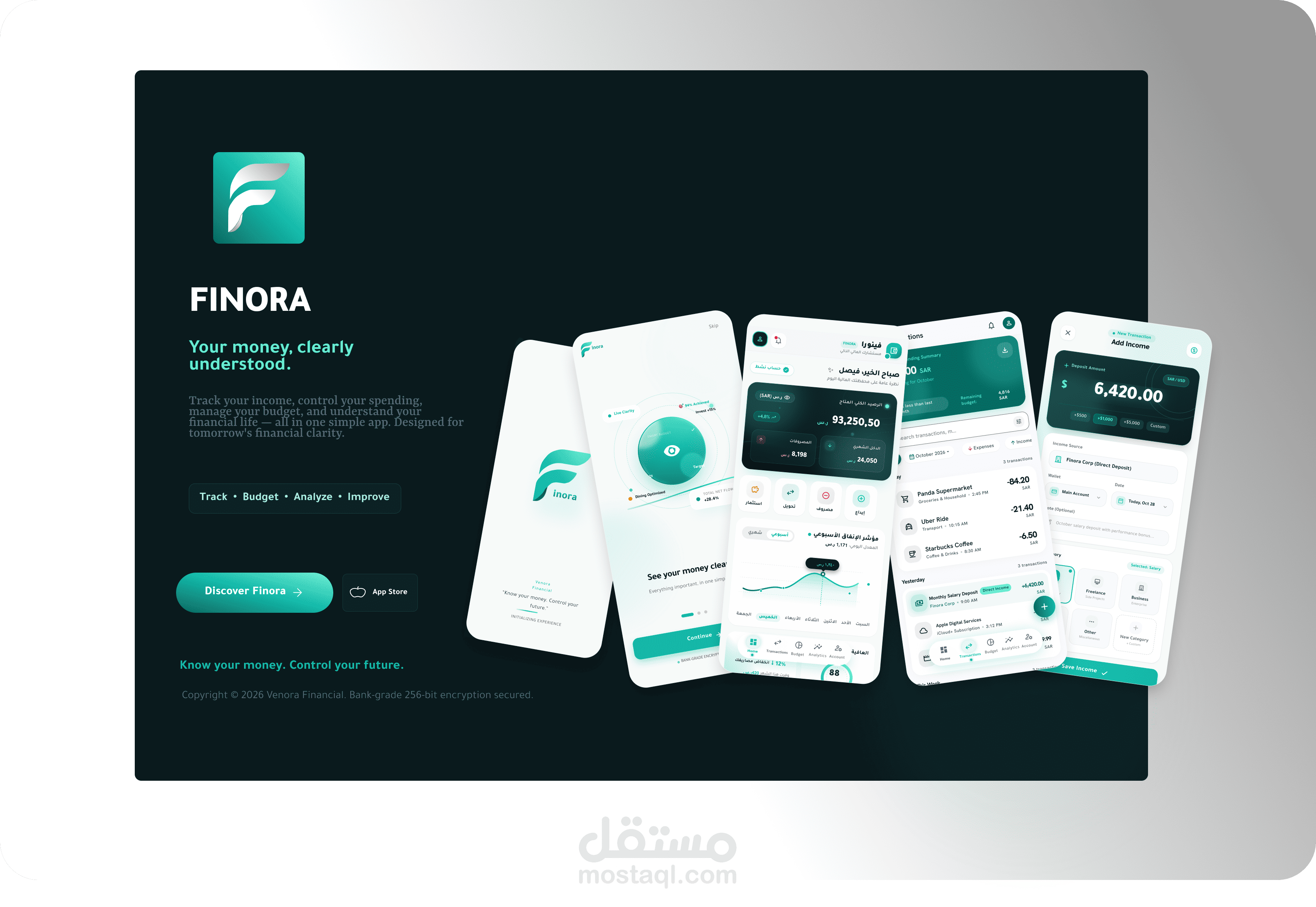 Finora — Personal Finance & Money Management App
