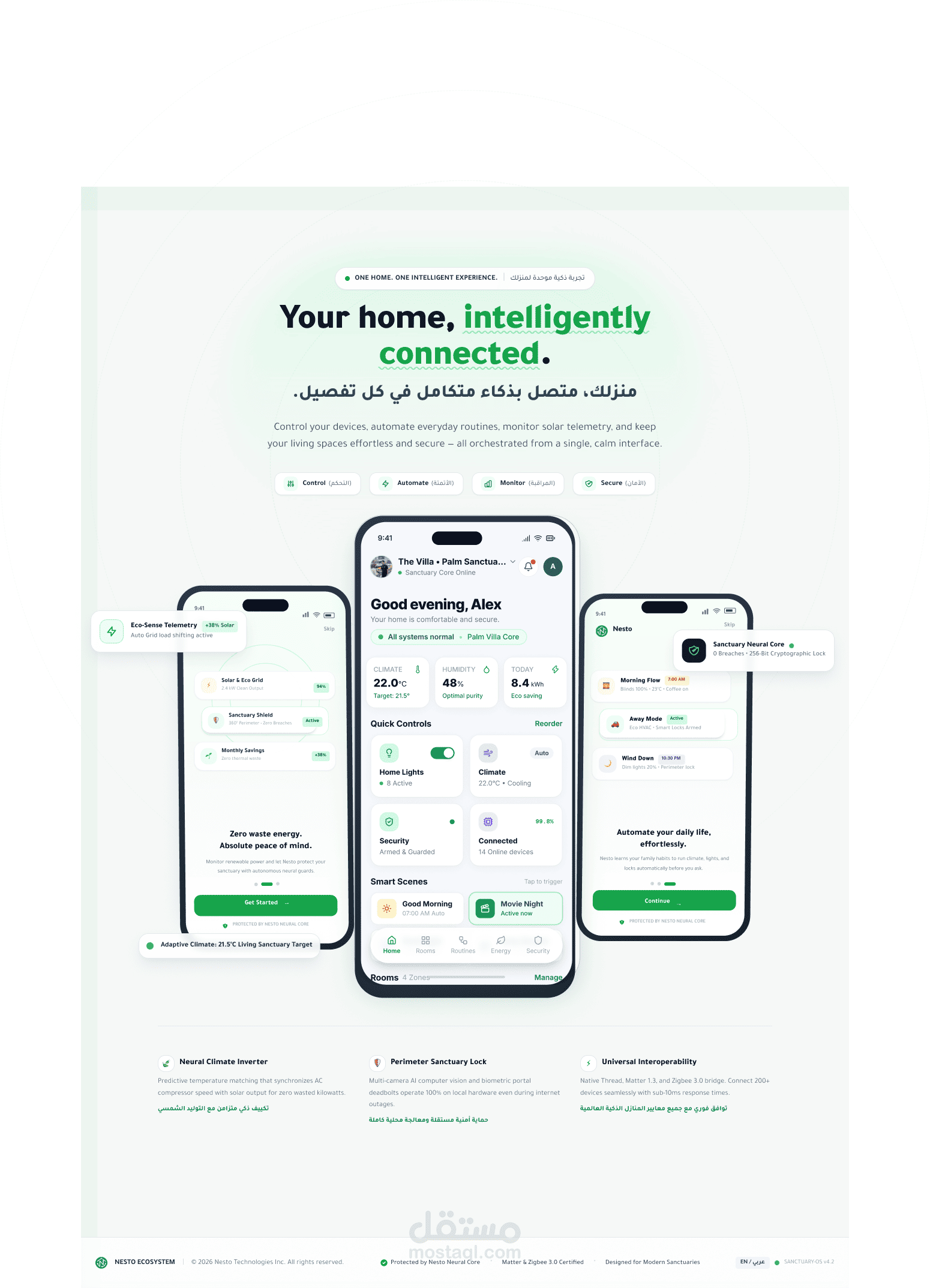 Nesto — Smart Home Mobile App UI/UX Design