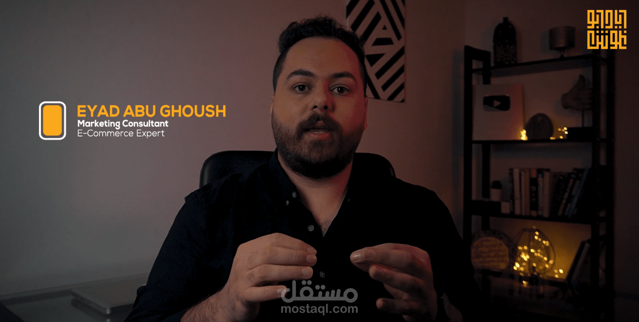 مونتاج لفيديو لليوتيوب