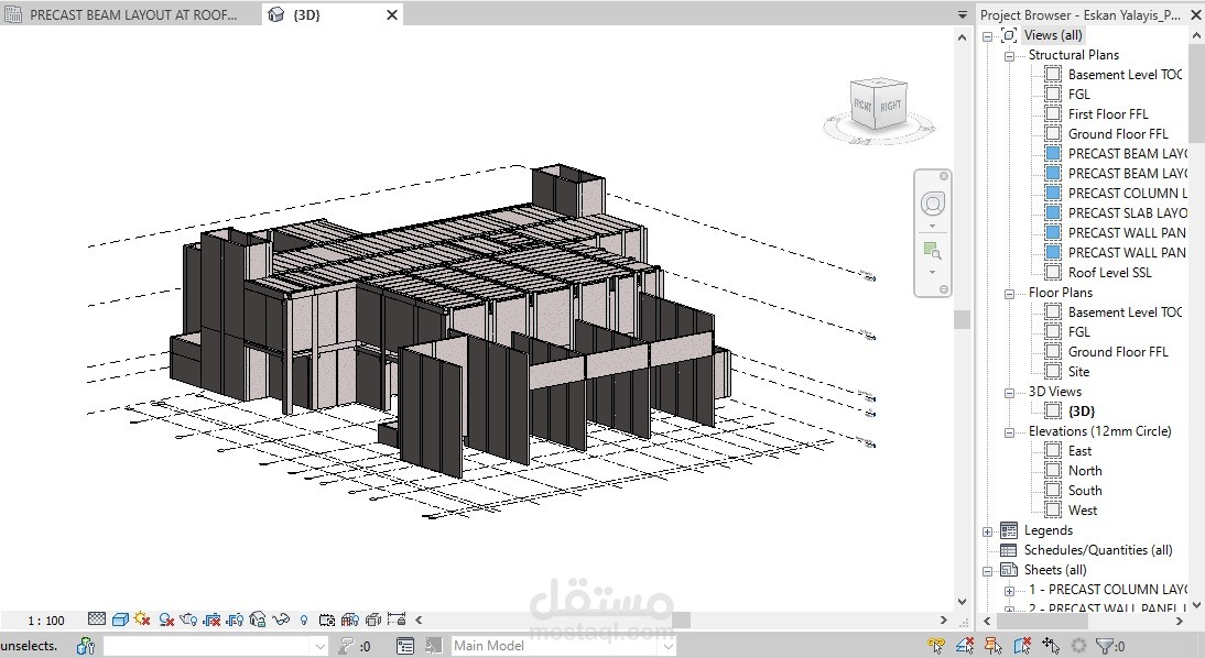 نمذجة محطة انتاج طاقة باستخدام برنامج REVIT
