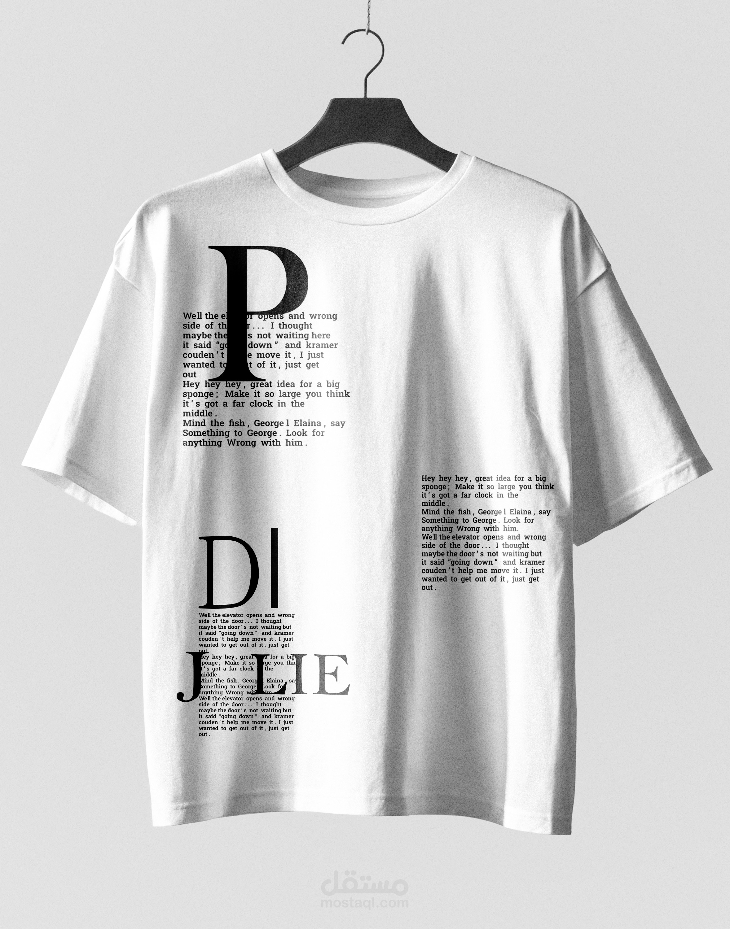 "تصميم تيشرتات - هوية بصرية جاهزة للطباعة والتنفيذ"