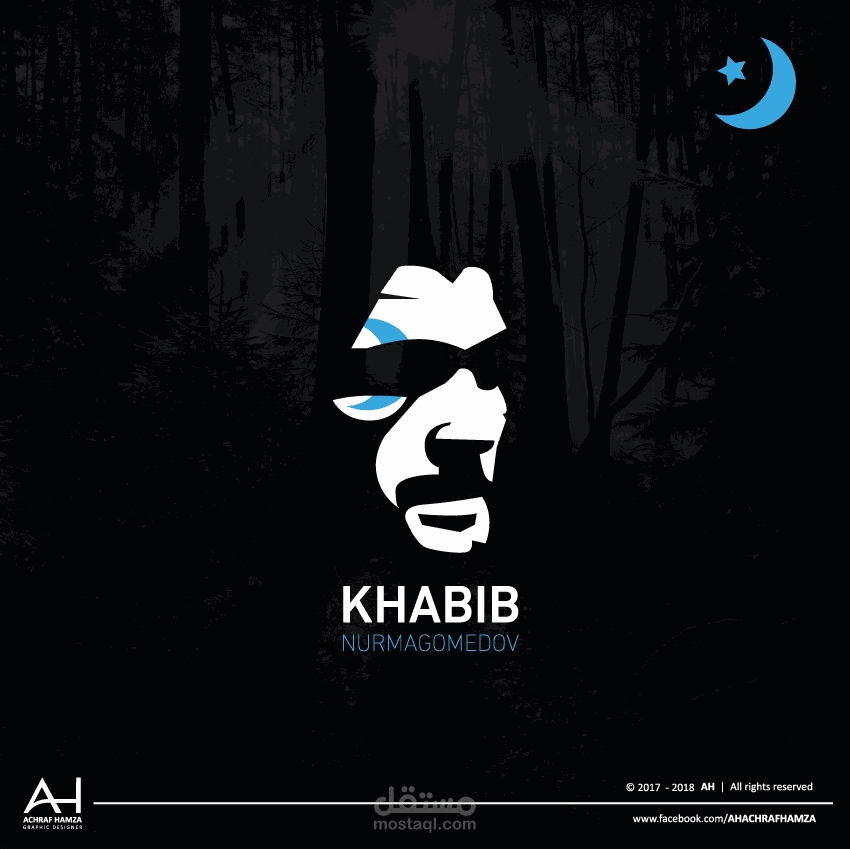 logo proposition for khabib