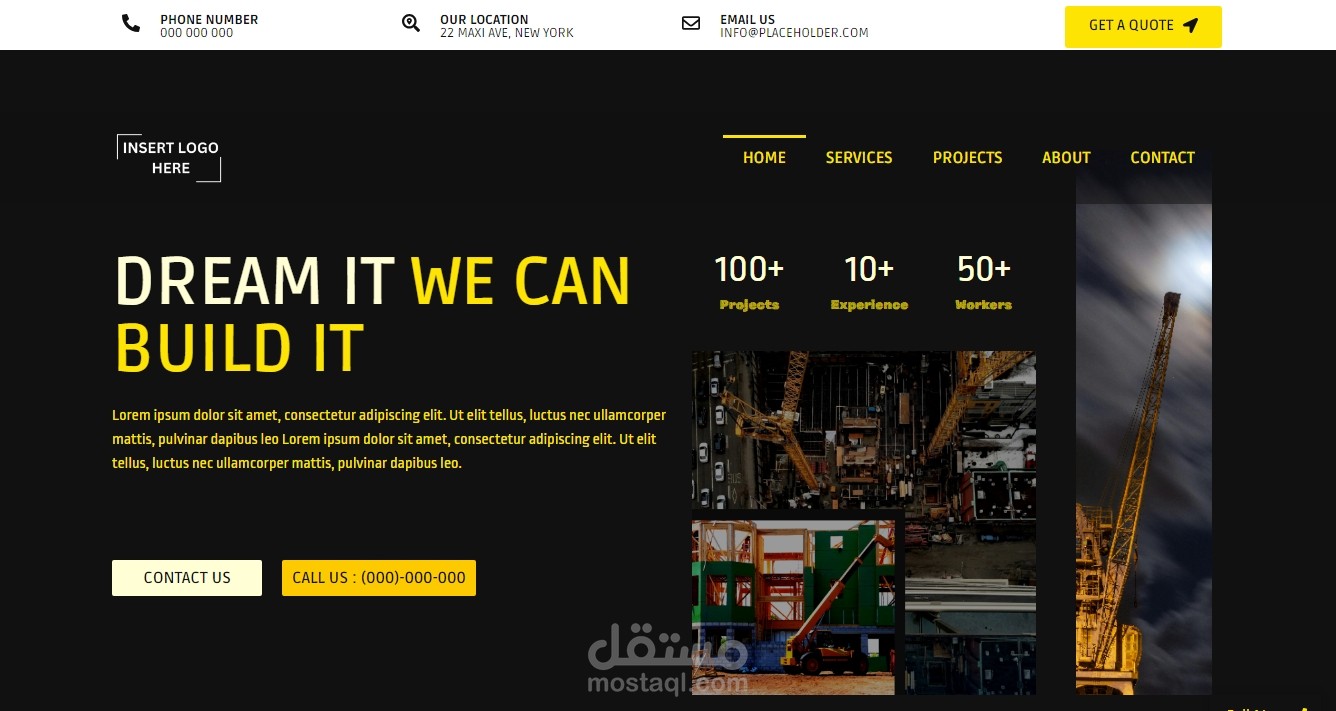وقع خاص بشركة بناء