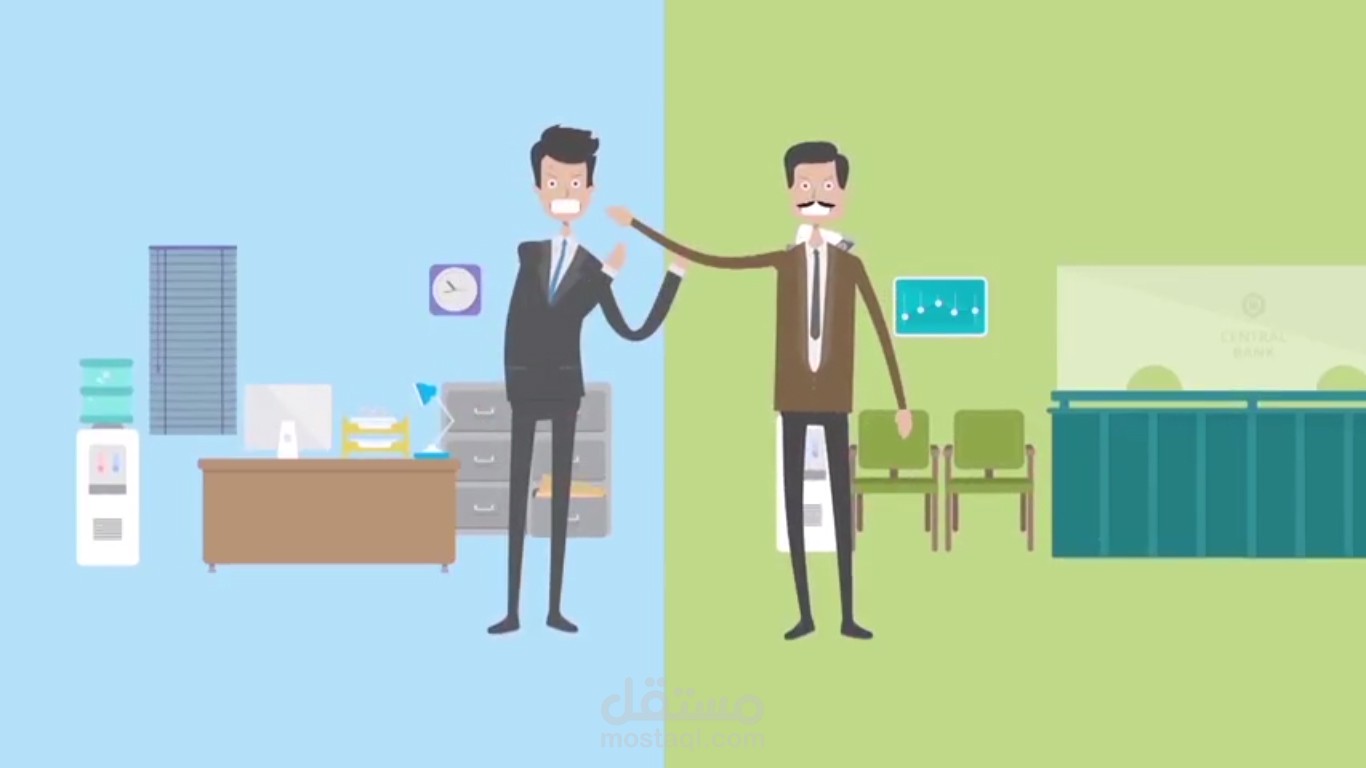 Motion Graphic