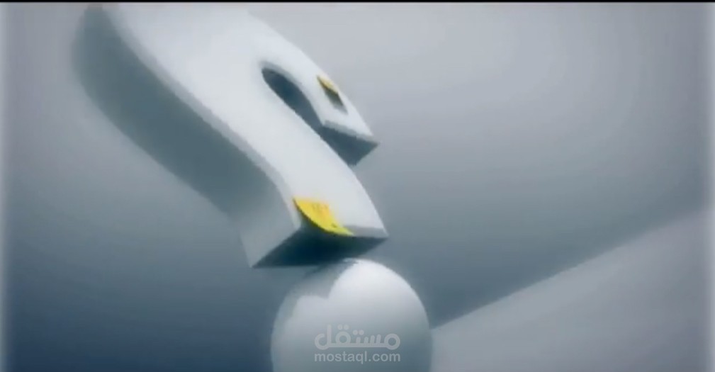 مقدمة برنامج يعرض على الفضائيات