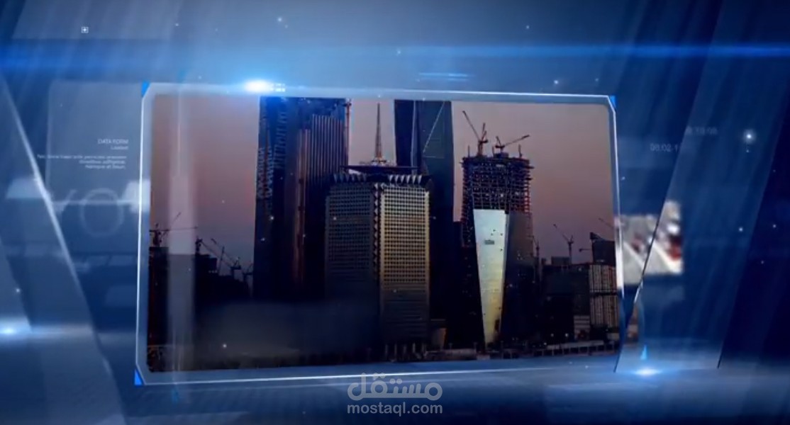 مقدمة مؤتمر التنمية الادراية