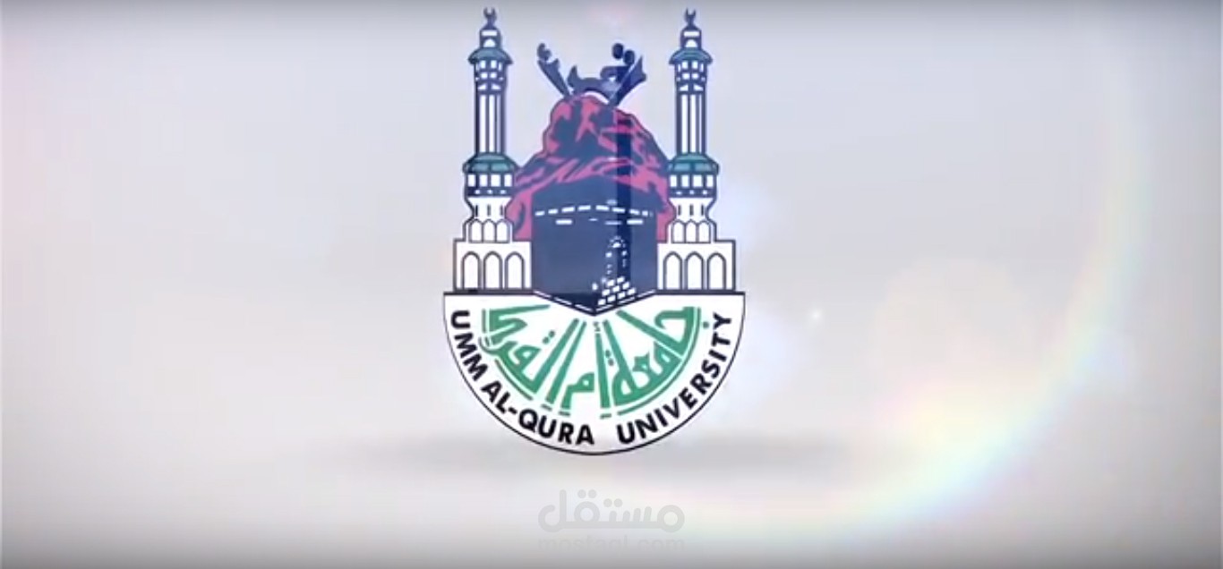 حفل تكريم المتطوعين المشاركين بالاعمال التطوعية لموسم الحج