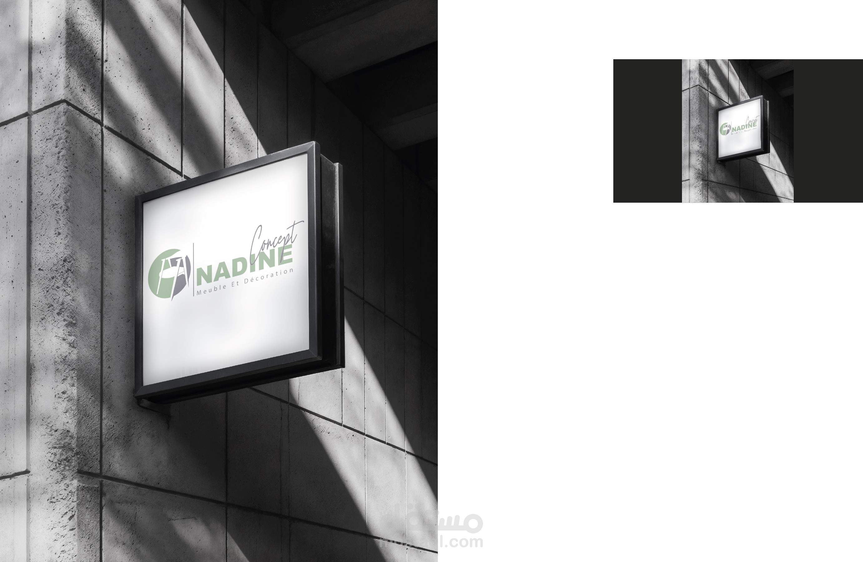 nadine concept