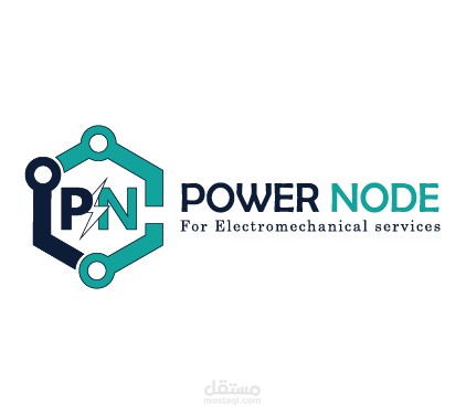 تصميم شعار هندسي احترافي لبراند POWER NODE