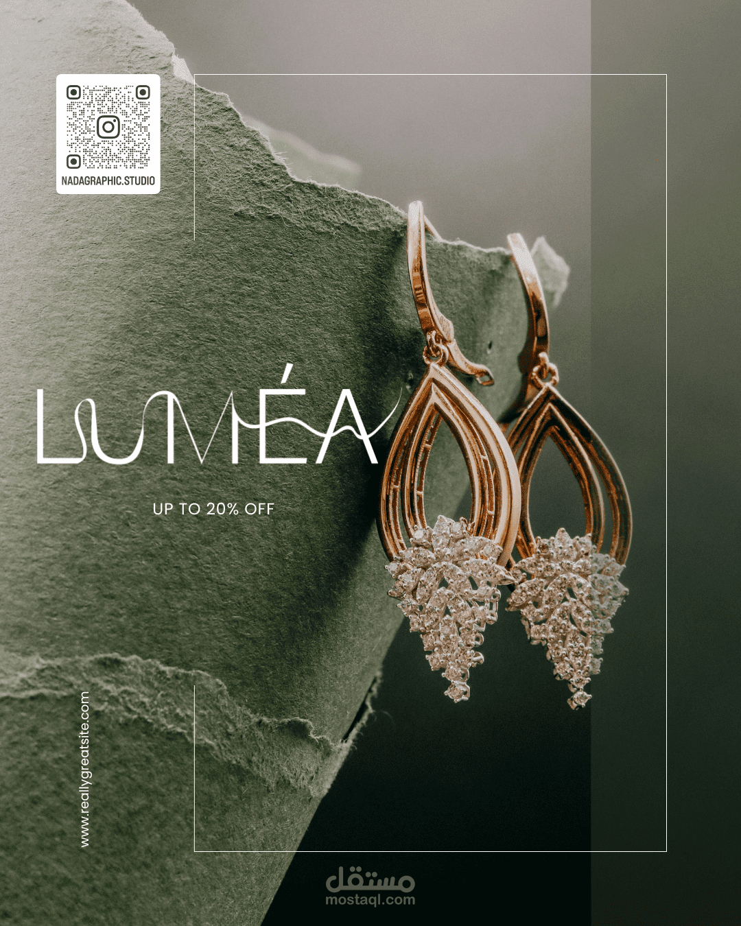 تصميم لوجو احترافي يعكس الأناقة والأنوثة لبراند إكسسوارات