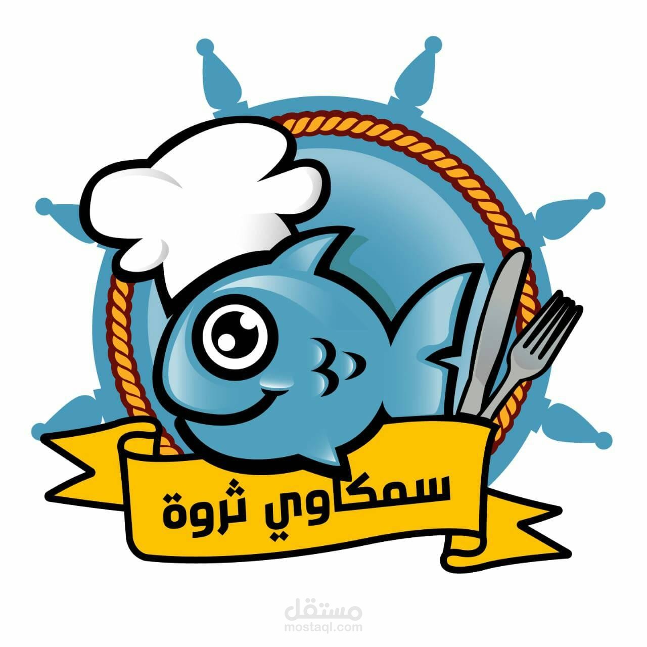 مصنع معلبات