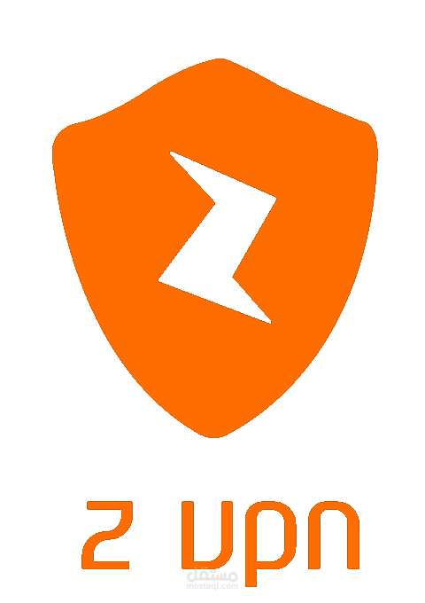 تطبيق VPN