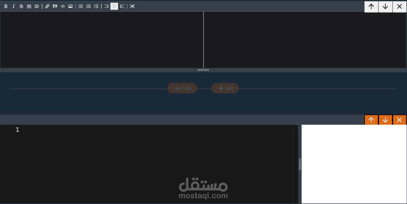 تطوير تطبيق دفتر ملاحظات تفاعلي في الوقت الفعلي