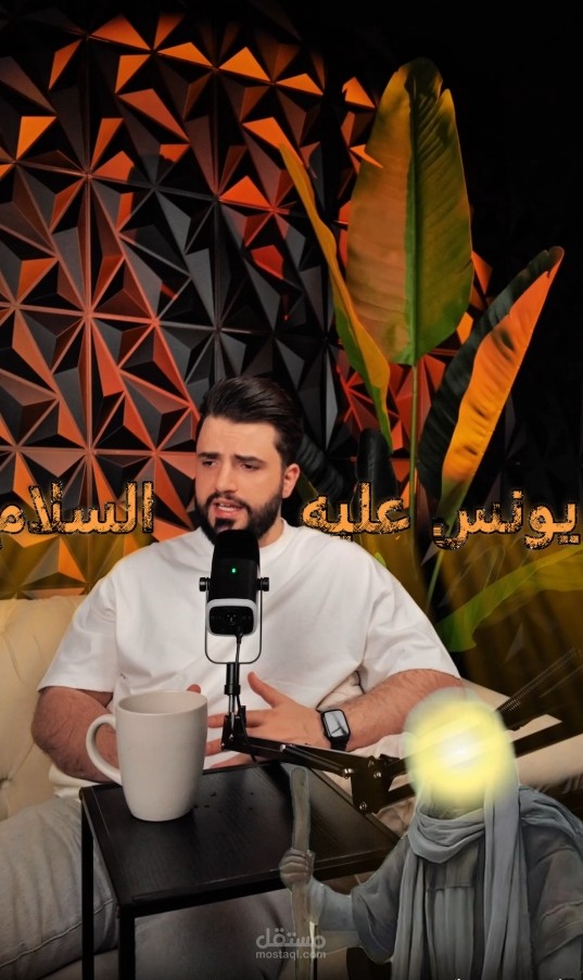 مونتير فيديو  عمل نفخر بتقديمه لأحد عملائنا | تصميم وتنفيذ فريقنا