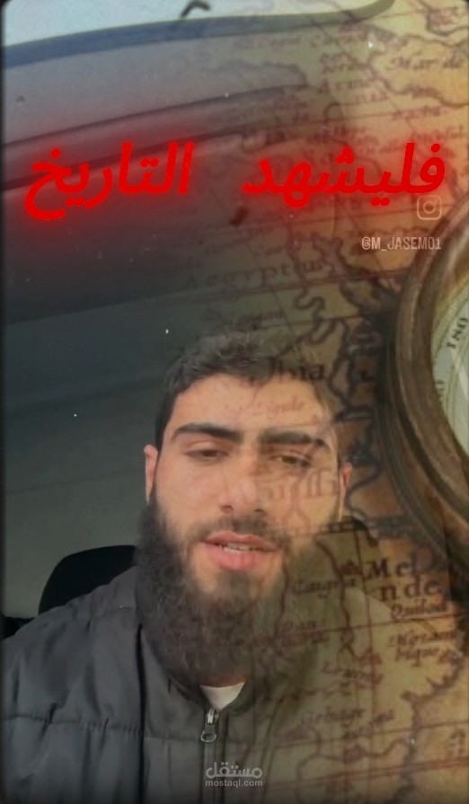 تصميم نفتخر به | أحد مشاريعنا لأحد العملاء المميزين