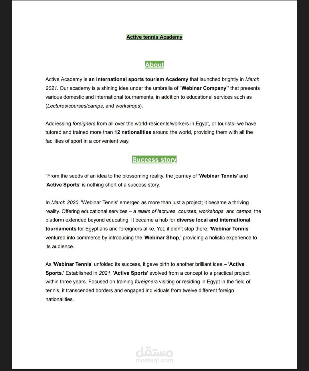 عمل بورتوفوليو لإحدى الشركات الرياضية، وترجمته للغة الإنجليزية.