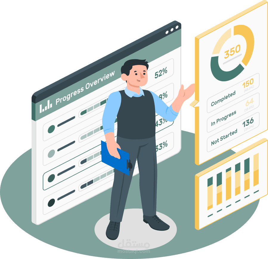 Edu Vista App