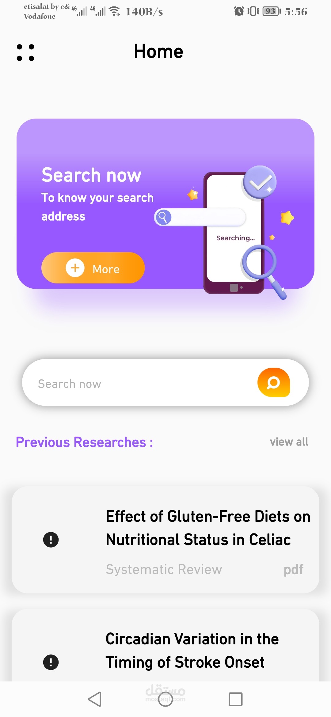 Research Design Studio