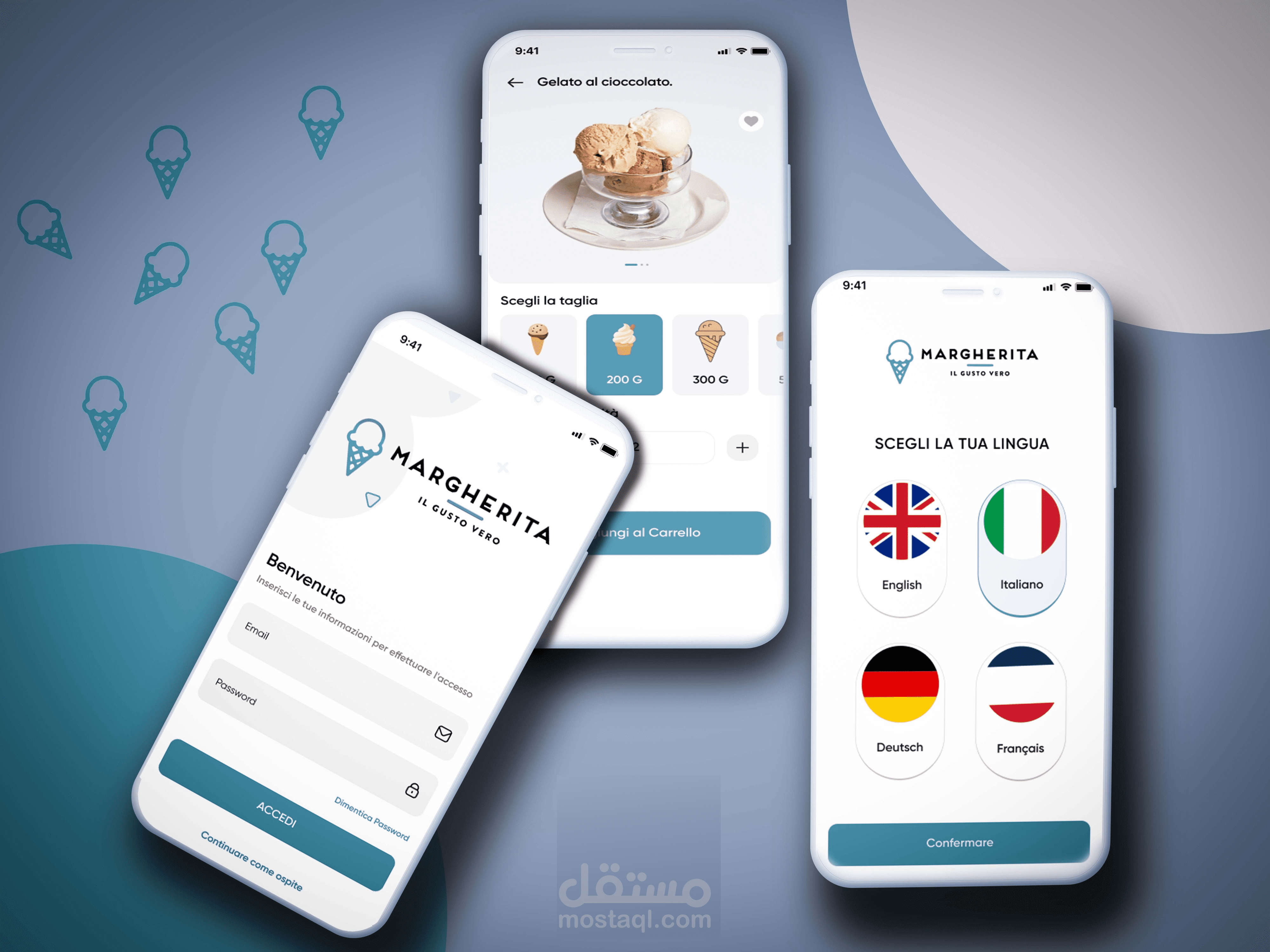 تطبيق مارجريتا (مطعم الكتروني)