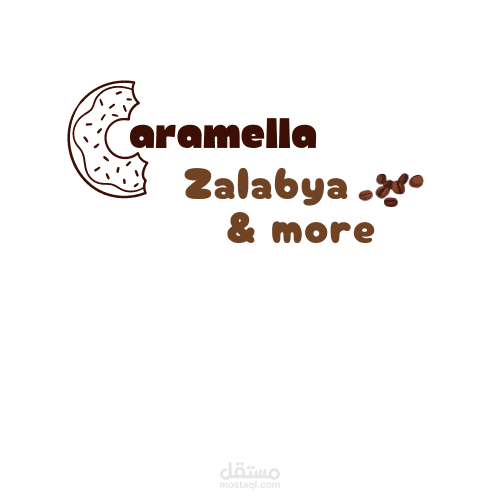 تصميم لوجو لكافيه