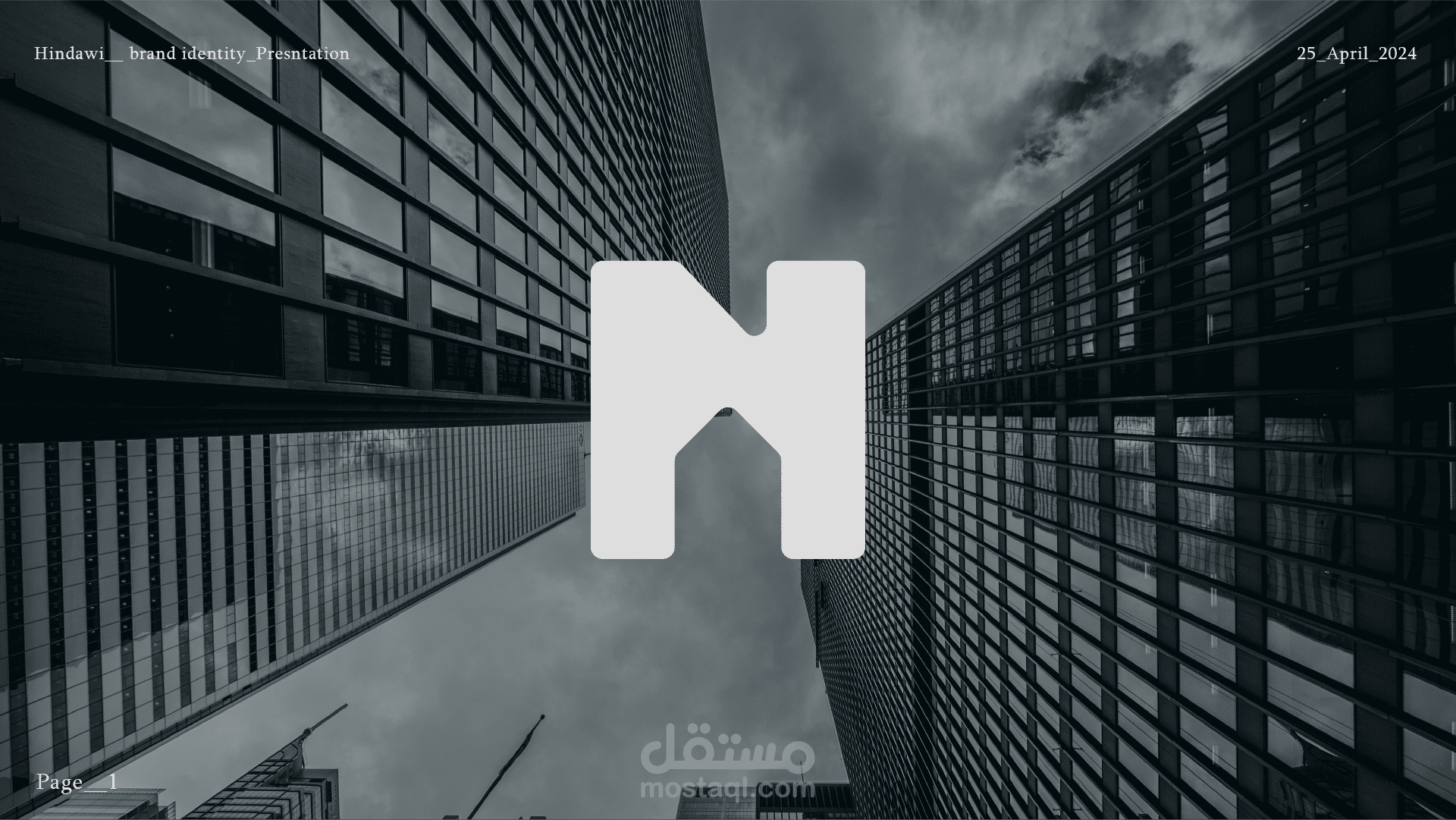 Hindawi brand identity design