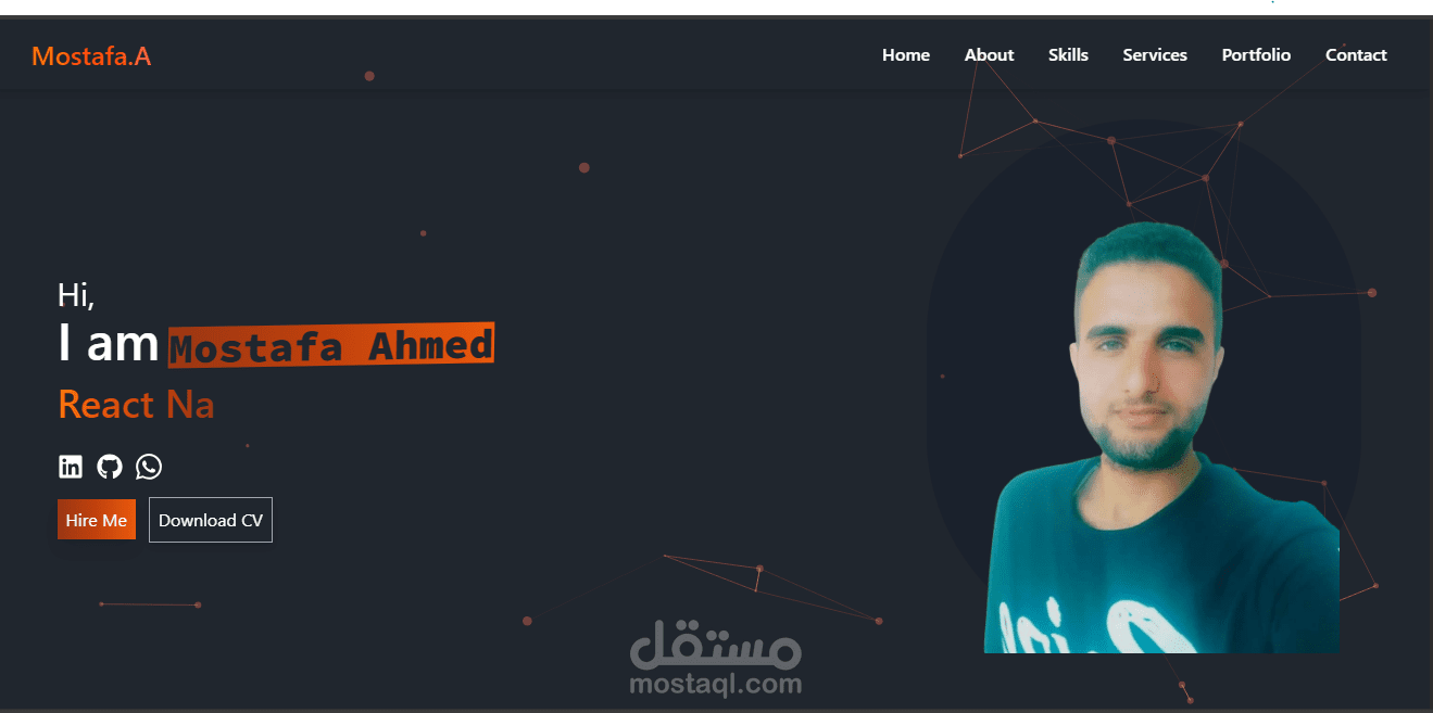 موقع شخصي احترافي