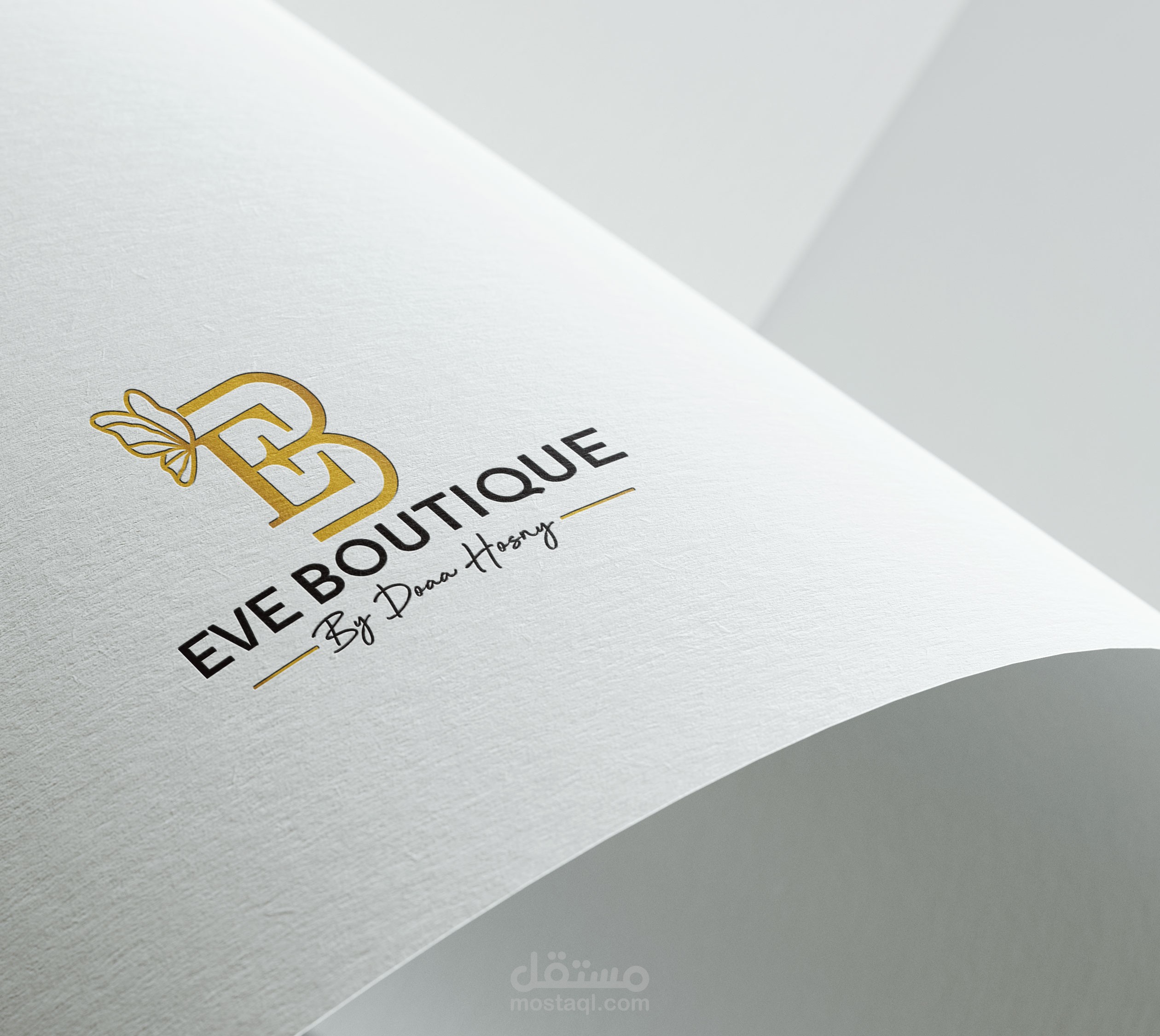تصميم شعار