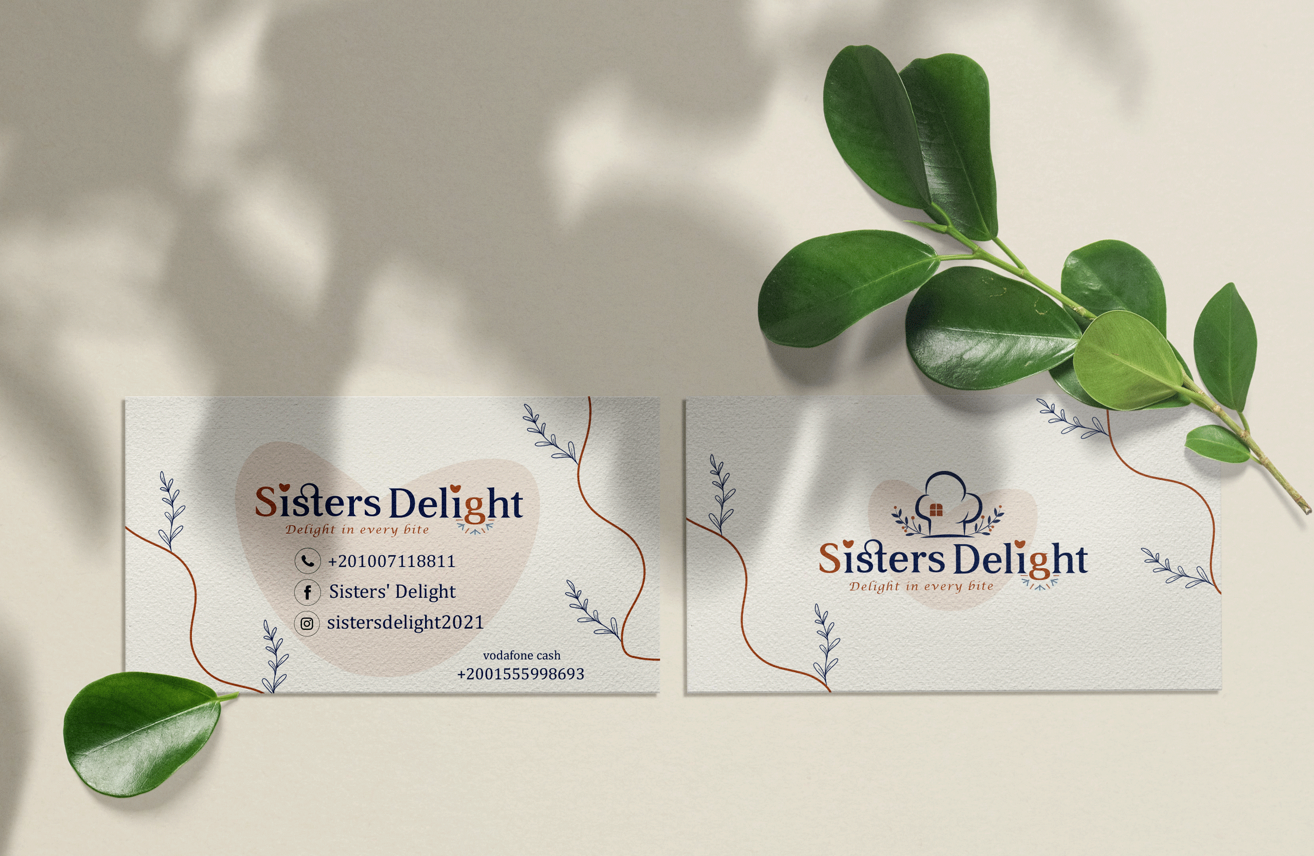 BUSINESS CARD  كارت شخصي