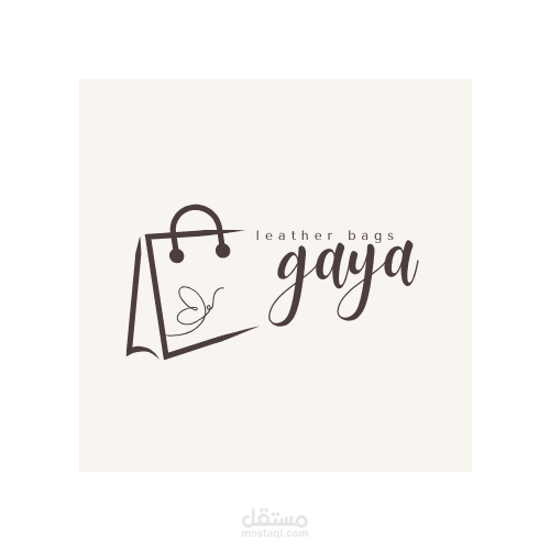 تصميم لوجو لشركة غايا للشنط الجلديه