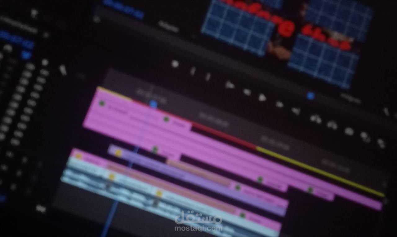 تعديل فديو