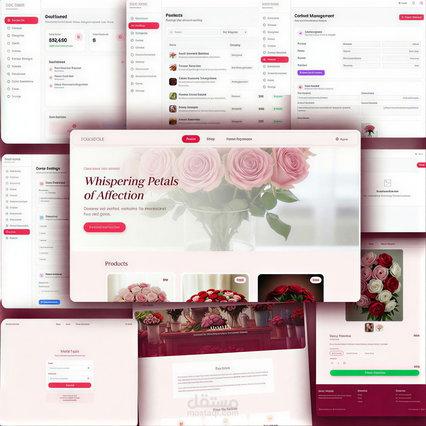 محل ورد لمتجر Whispering Petals