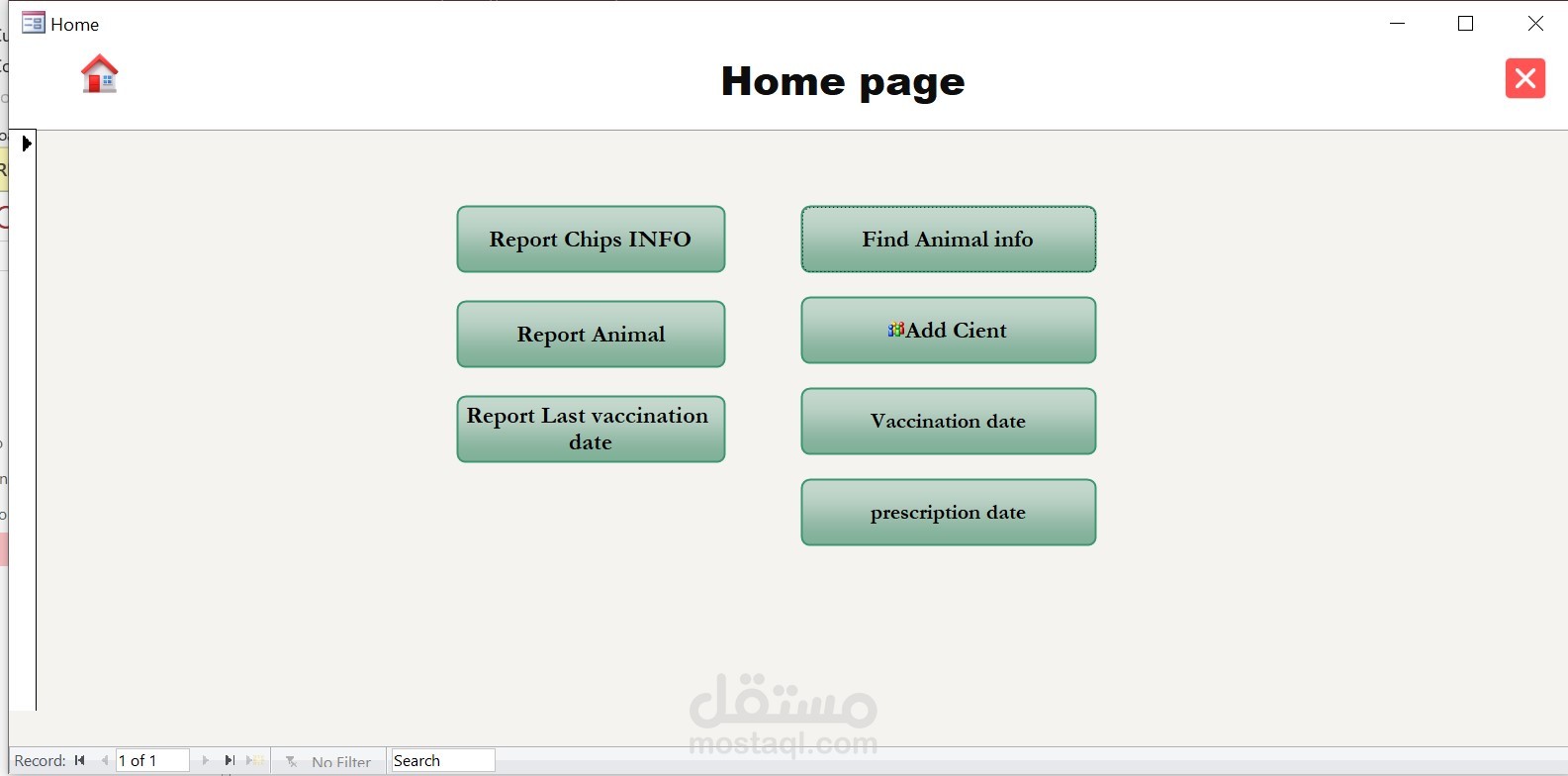 تطوير برنامج إدارة عيادة طبية باستخدام Microsoft Access
