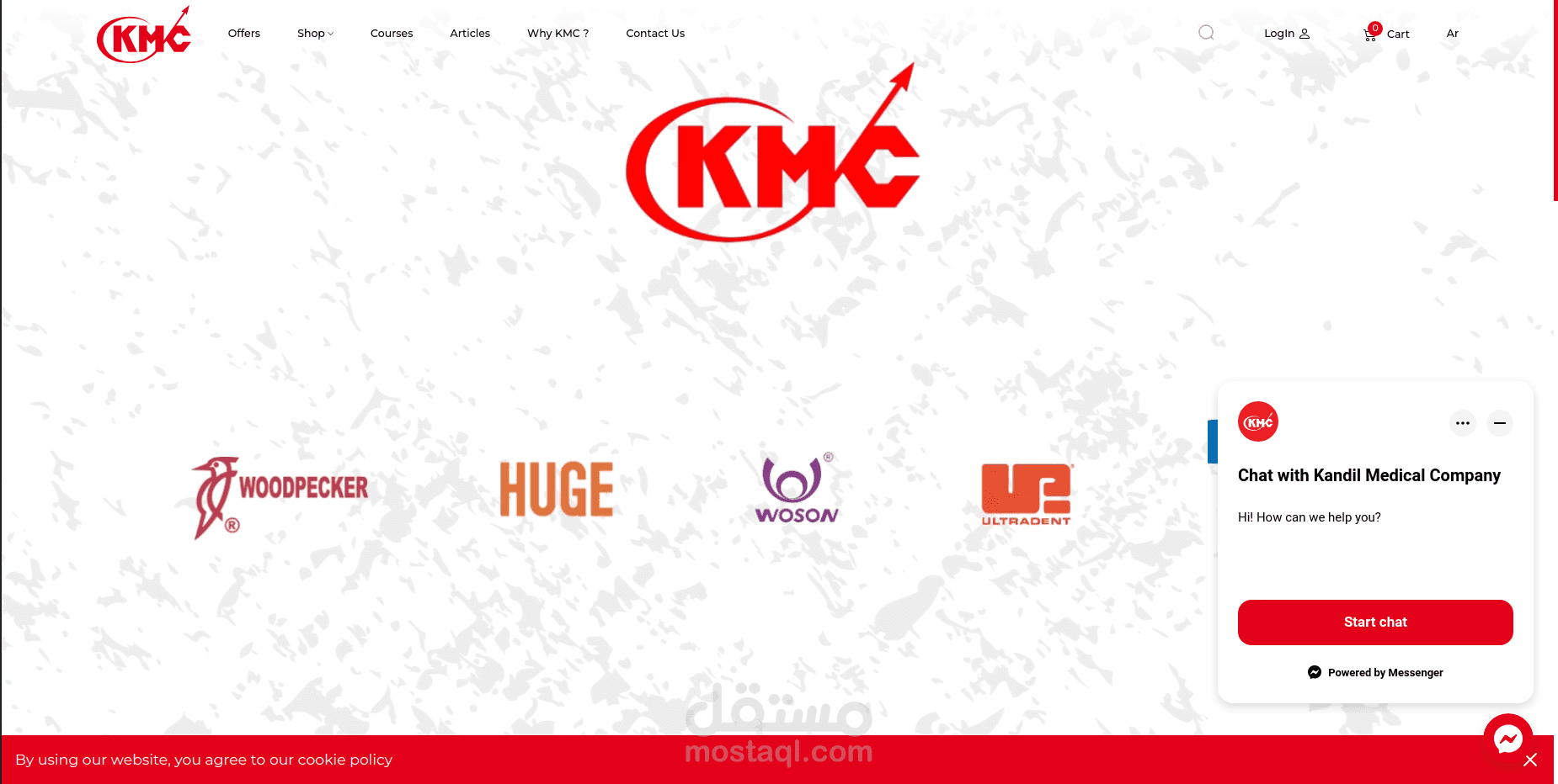 kandil medical/ KMC