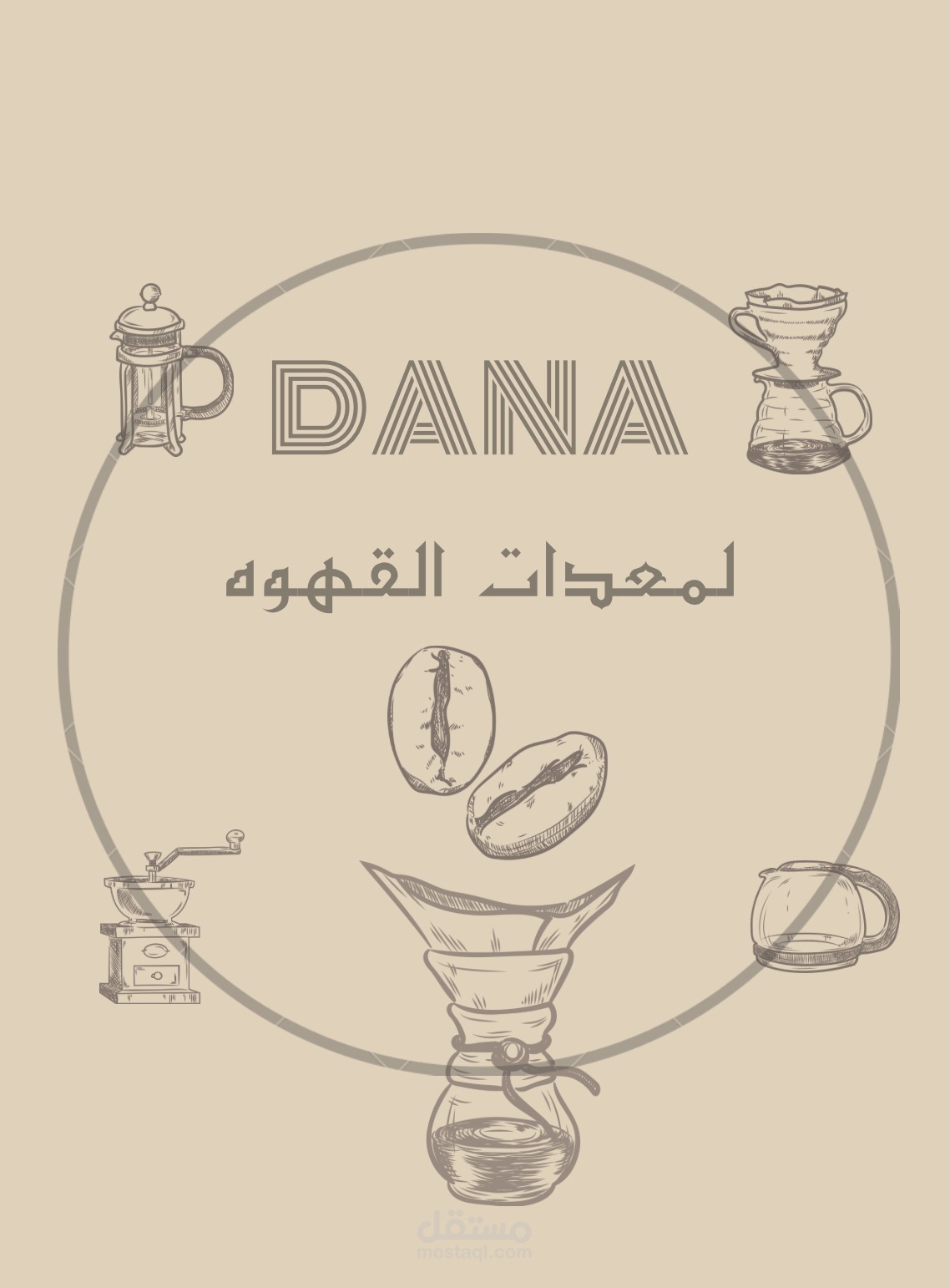 شعار قهوه