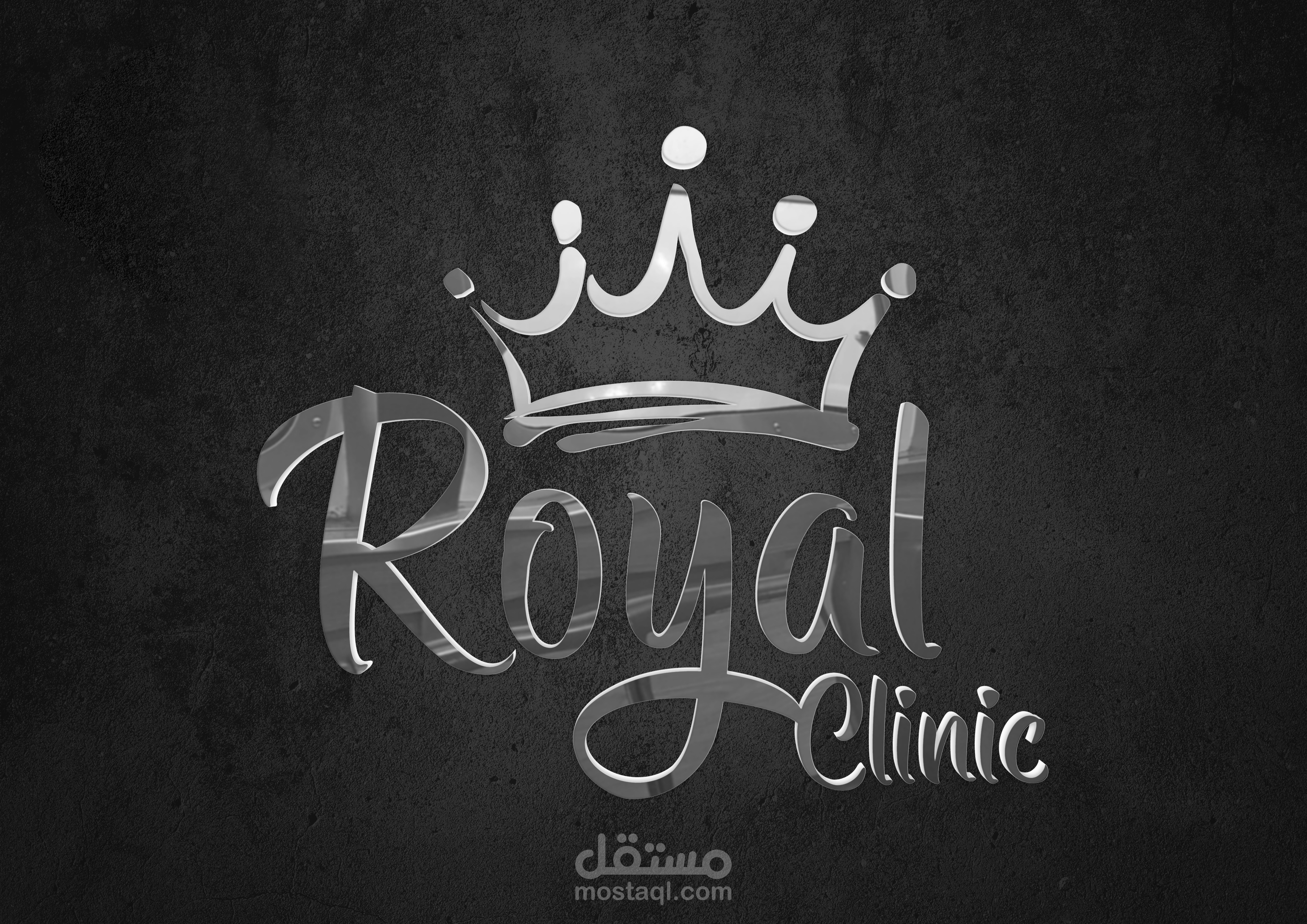 Logofolio