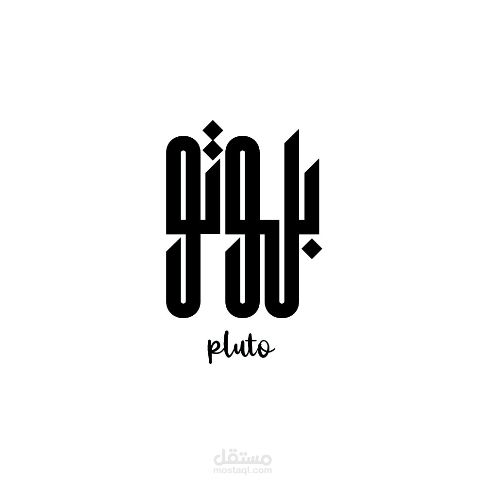 تصميم logo