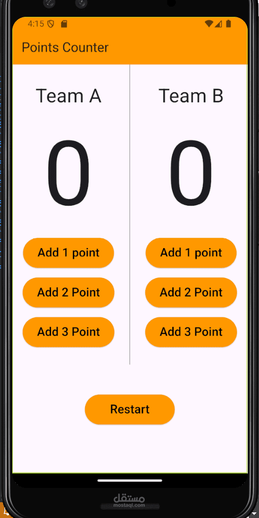 Calc-point App | مستقل
