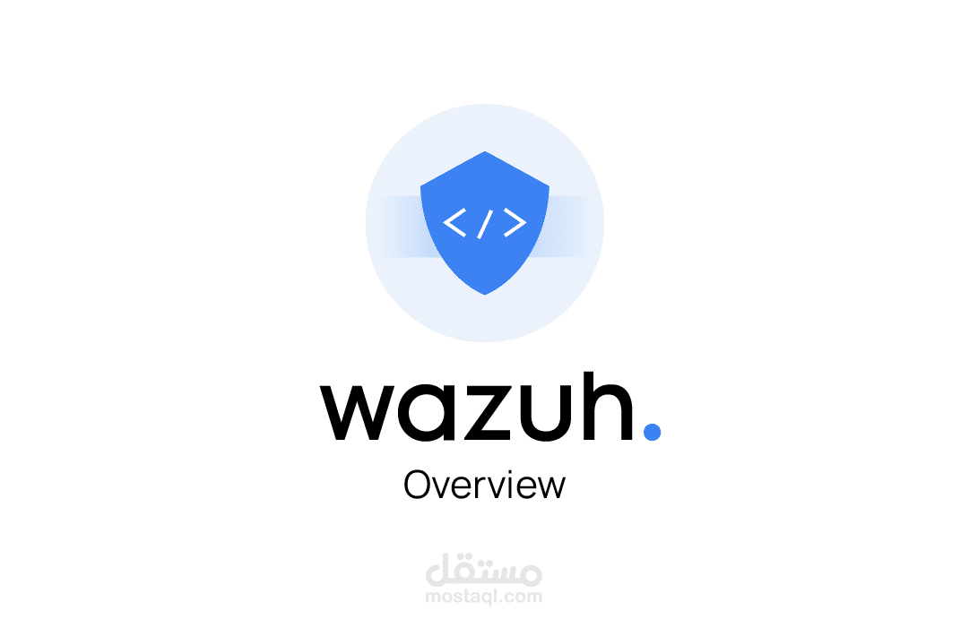 توسعة النظام الأمني مع تثبيت Wazuh وIRIS ودمج VirusTotal API