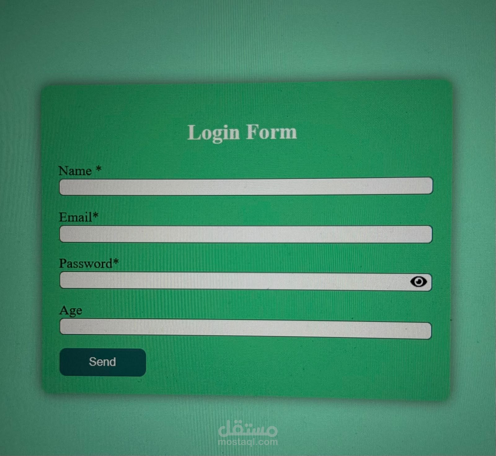 login form  صقحة تسجيل دخول